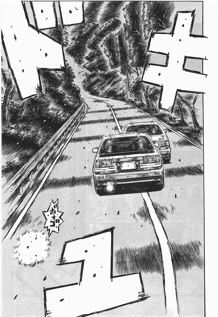 Initial D Chapter 709 11